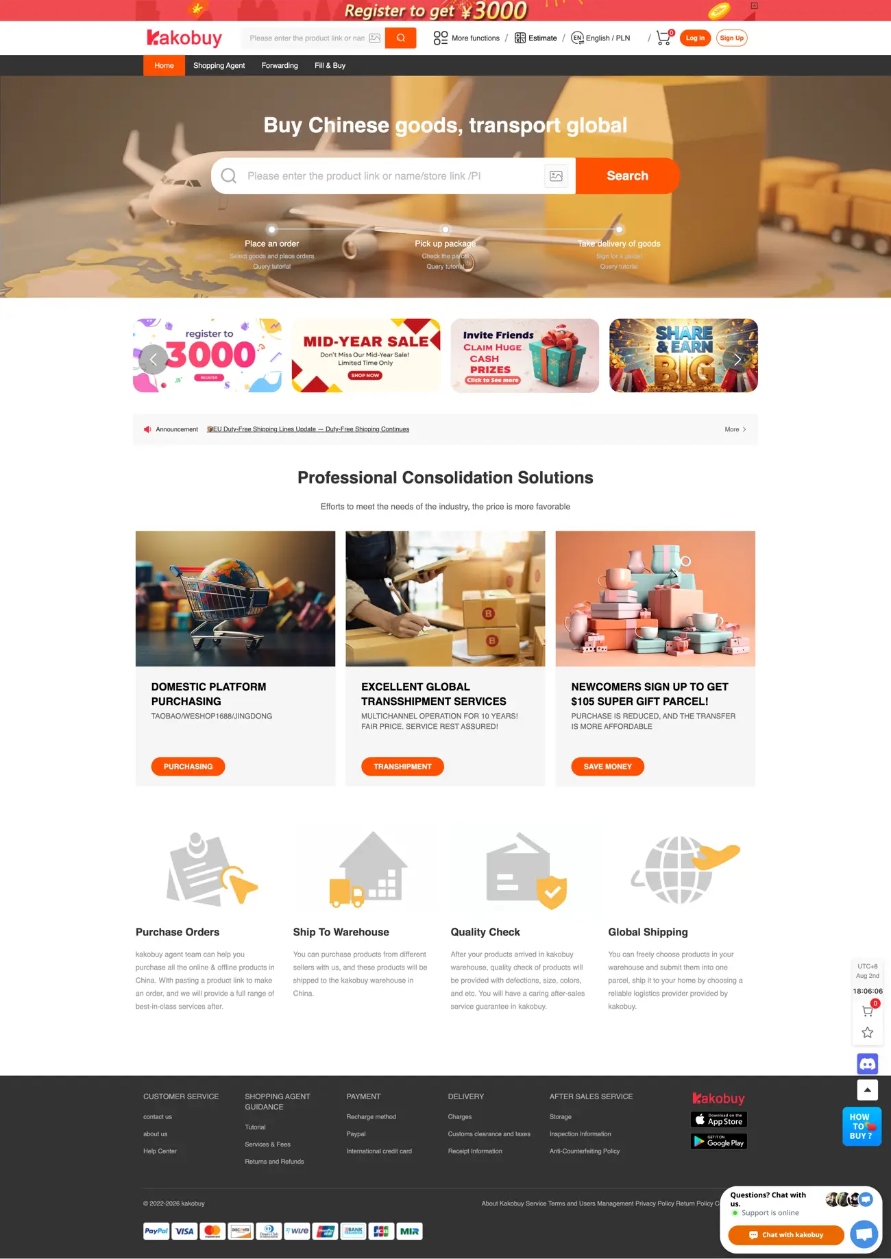 Kakobuy shopping agent website — search and order from Taobao, Weidian and 1688